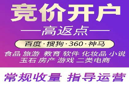微博信息流数据分析与洞察