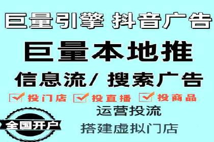 谷歌SEM案例解析：广告创意与文案技巧